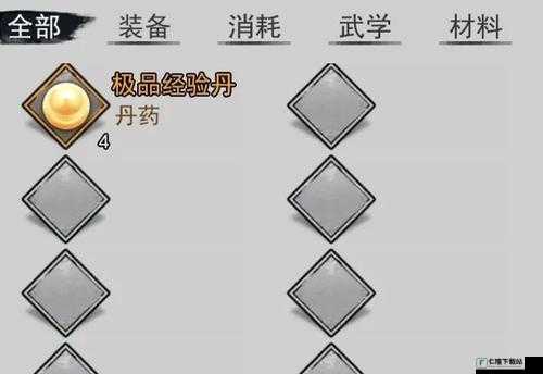 侠客石中剑的获取攻略：主线初始时刻快速获取秘籍