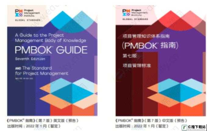 如何深入理解 PMP 格林：从入门到精通