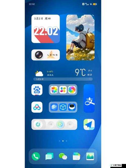 vivo 免费下载 3.0.3：尽享海量资源