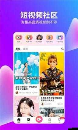 9i 下载：你的专属下载平台