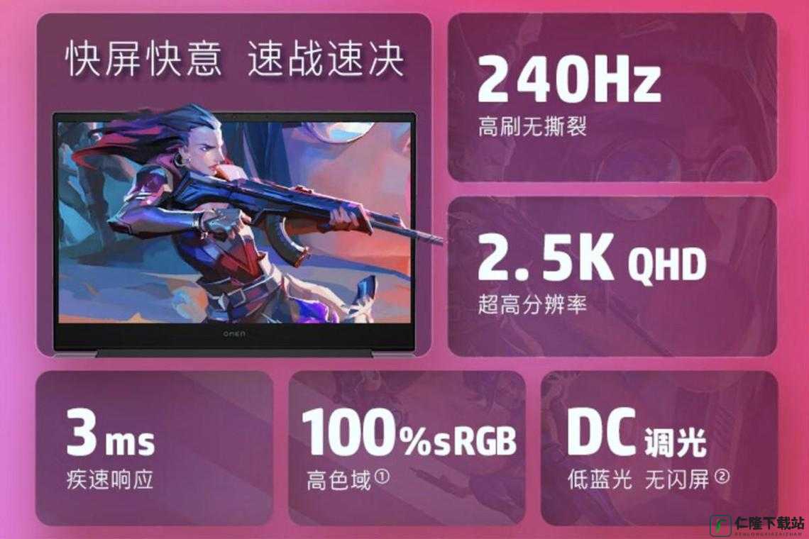 1v2 高 HP 系统：精彩对战即将开启