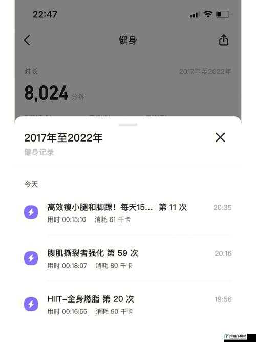 亚洲无线一线二线三 W9 精彩内容呈现