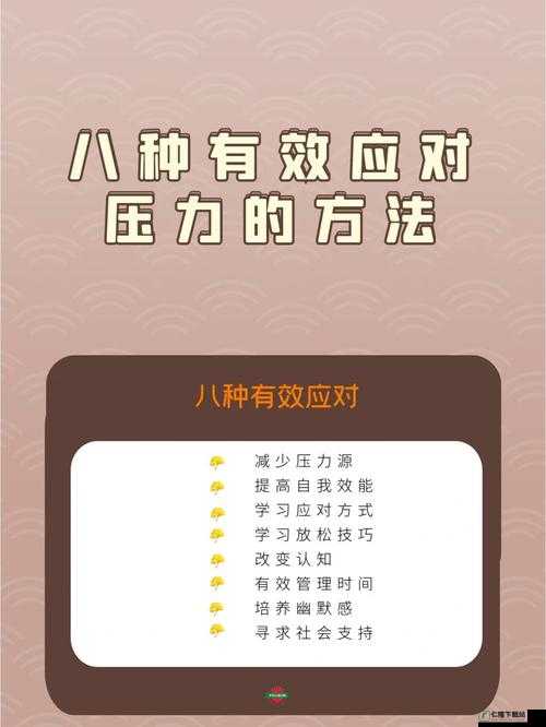 这就是江湖之快速获得内力的多种有效方法总结