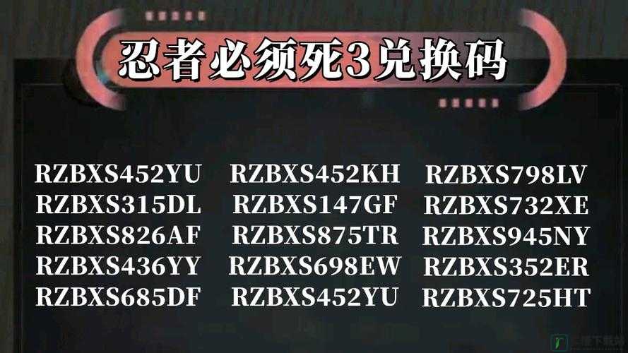 魔灵幻想兑换码大放送2024 最新领取方法你必须知道