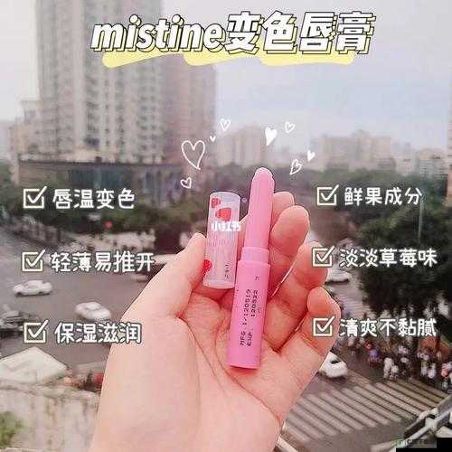 蜜丝婷大草莓与小草莓的全面对比分析：优劣大揭秘