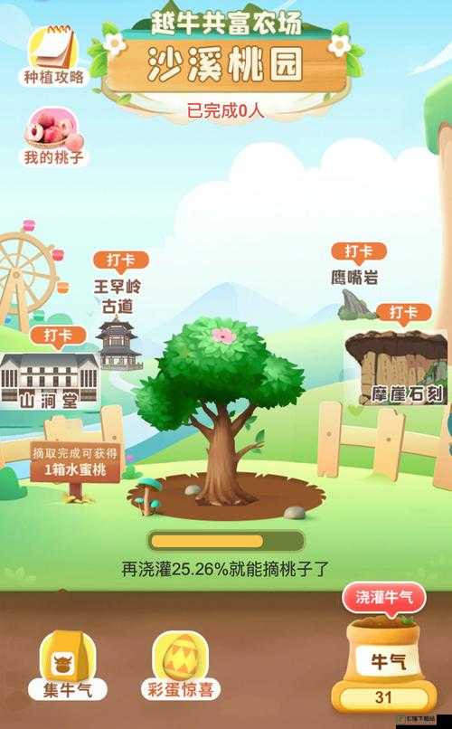 精产国品一二三产区区别麻豆：探索不同产区的魅力