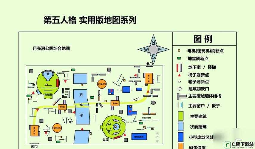 第五人格剧情试药关卡详细攻略及通关技巧指南