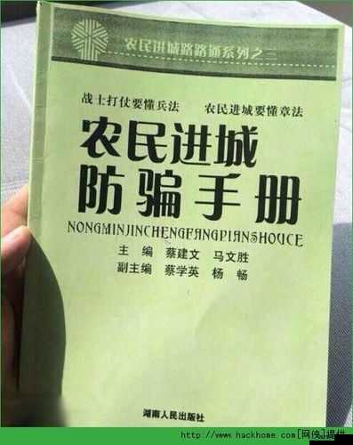 火炬之光秘籍大揭秘 轻松攻克野马关的详细指南