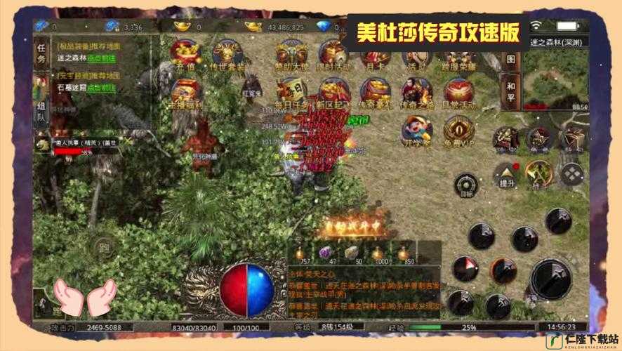 新版：巨像骑士团：拿破仑实力解析，玩法技巧及获取装备详解