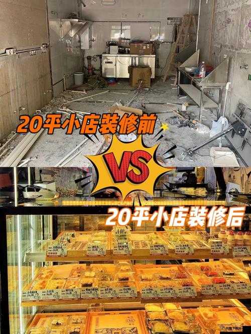 新手必看：号修理店赚钱技巧，轻松上手，小技巧分享