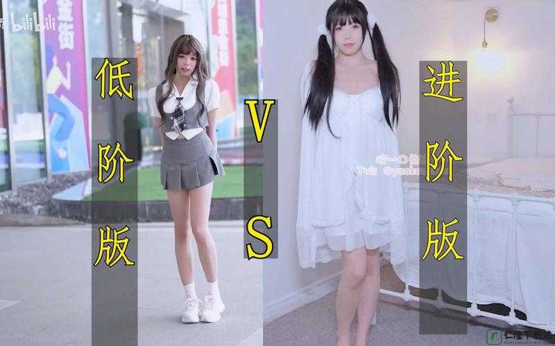 对象咬小兔兔感受：奇特又微妙