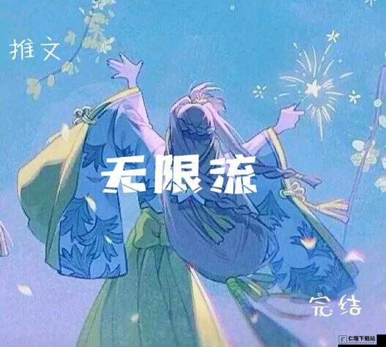 在逃生游戏里花式挨草桃子灯：掌握这些技巧，让你轻松存活