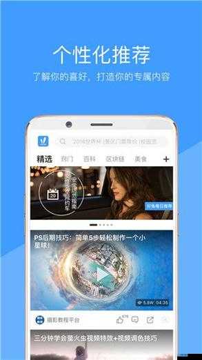 向日葵 app 在线 ios 下载网址进入宣布不再更新：后续事宜