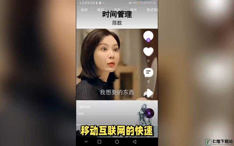 成品短视频app源码的价格是多少：你想知道吗