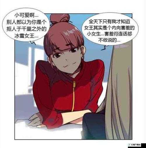 狂野少女免费观看完整版：精彩等你发现