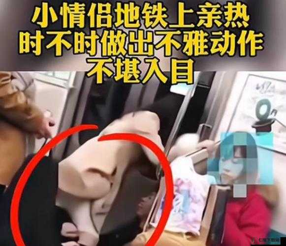 女生坐男生腿上男生抖腿什么意思：背后的心理解读