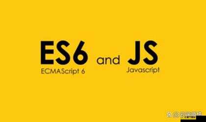 javascript 中国免费：强大的编程语言